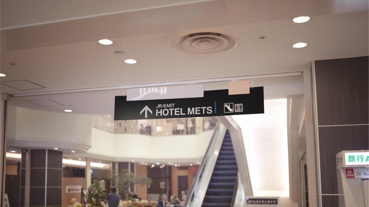 Jr-East Hotel Mets Ucunomija Exteriér fotografie